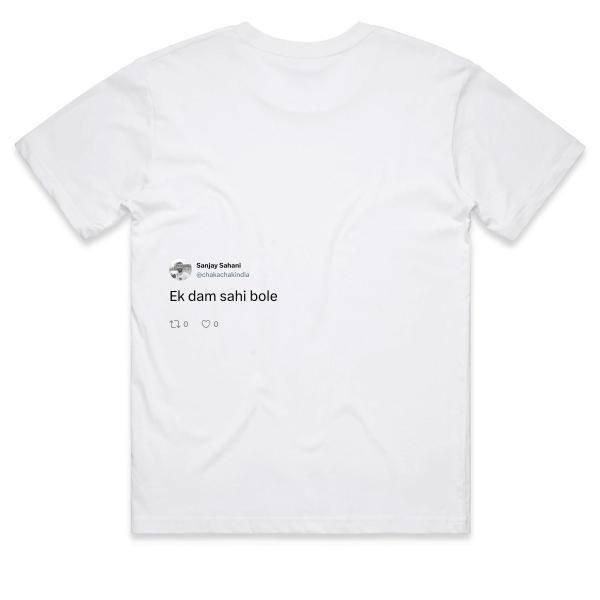 Post: Ek dam sahi bole