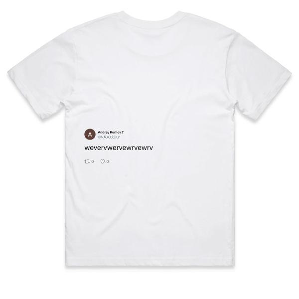 Post: wevervwervewrvewrv