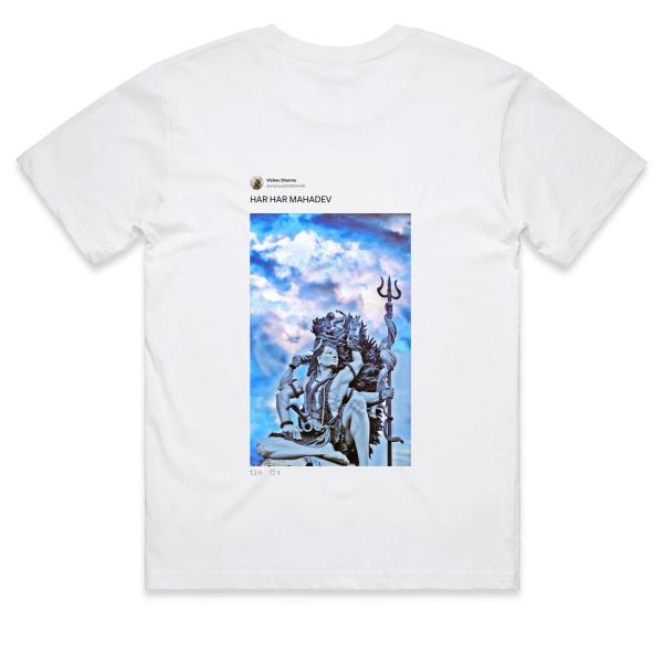 Post: HAR HAR MAHADEV