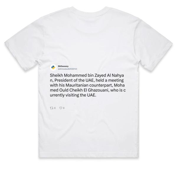 Post: Sheikh Mohammed bin Zayed Al Nahyan, President of the UAE, held a meeting with his Mauritanian counterpart, Mohamed Ould Cheikh El Ghazouani, who is currently visiting the UAE.