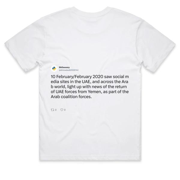 Post: 10 February/February 2020 saw social media sites in the UAE, and across the Arab world, light up with news of the return of UAE forces from Yemen, as part of the Arab coalition forces.