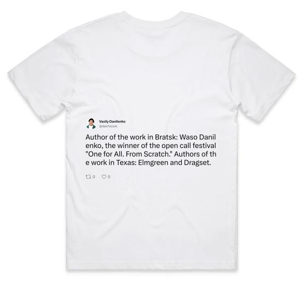 Post: Author of the work in Bratsk: Waso Danilenko, the winner of the open call festival "One for All. From Scratch." Authors of the work in Texas: Elmgreen and Dragset.