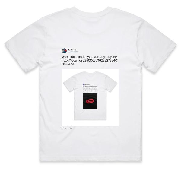 Post: We made print for you, can buy it by link http://localhost:25000/t/1623327324010692614